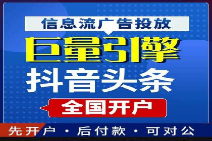 百度推广公司案例分享：助力企业实现业绩翻倍