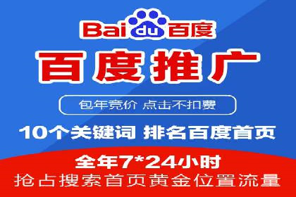 信息流广告投放效果评估方法